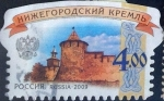 Stamps Russia -  Intercambio 0,25 usd 4 r. 2009