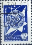 Stamps Russia -  Intercambio 0,20 usd 12 k. 1976