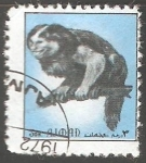 Stamps United Arab Emirates -  Mammals
