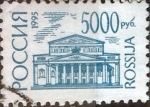 Stamps Russia -  Intercambio 2,00 usd 5000 r. 1995