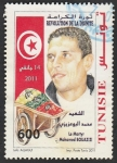 Stamps Tunisia -  Mártir de la Revolución, Mohamed Bouazizi, vendedor de frutas