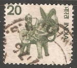 Stamps : Asia : India :  Asno