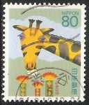 Stamps Japan -  Jirafa