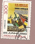Stamps : Europe : Mozambique :  Segundo Año de la Independencia  - Frelimo
