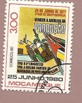 Sellos del Mundo : Europa : Mozambique : Segundo Año de la Independencia  - Frelimo