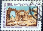 Stamps Syria -  Intercambio 0,25 usd 100 p. 1969