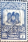 Stamps Asia - Syria -  Intercambio 0,20 usd 5 1950