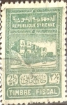 Stamps : Asia : Syria :  Intercambio 0,20 usd 2,5  p. 1950