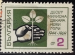 Sellos de Europa - Bulgaria -  Planta y mano