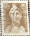 Stamps : Asia : Syria :  Intercambio 0,20 usd 12,5 p. 1967