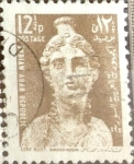 Stamps Syria -  Intercambio crxf 0,20 usd 12,5 p. 1967