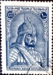 Stamps : Asia : Syria :  Intercambio 0,20 usd 100 p. 1970