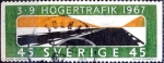 Stamps Sweden -  Intercambio 0,45 usd 45 ore 1967