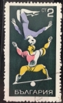 Stamps Bulgaria -  Circo