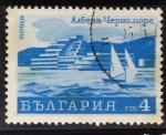 Stamps Bulgaria -  Albena