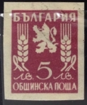 Stamps Bulgaria -  Leon de Bulgaria