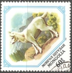 Stamps : Asia : Mongolia :  Cordero