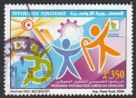 Stamps Tunisia -  Programa específico para el empleo de personas discapacitadas