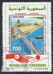Sellos de Africa - T�nez -  50 Anivº de la relaciones diplomáticas con Japón