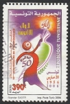 Stamps Tunisia -  50 Anivº de La Independencia