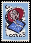 Sellos de Africa - Rep�blica Democr�tica del Congo -  Lucha contra la malaria
