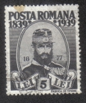 Sellos del Mundo : Europa : Rumania : King Carl I in the year 1877