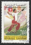 Stamps Tunisia -  Mundial de atletismo, para deportistas discapacitados