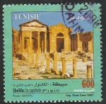 Stamps Tunisia -  Capitolio de Sbeitla, tenía 3 templos, dedicados a Juno, Júpiter y Minerva