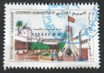 Stamps Tunisia -  Plaza del Gobierno, de Kasba