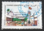 Sellos de Africa - Tnez -  Plaza del Gobierno, de Kasba