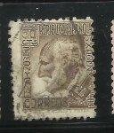 Stamps Spain -  REPUBLICA ESPAÑOLA - Ramón y Cajal