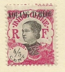 Stamps : Europe : France :  FRANCIA COLONIAS - INDO-CHINA