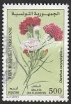 Stamps Tunisia -  Flores dianthus caryophyllus