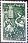 Stamps : Africa : Tunisia :  Intercambio nfxb 0,20 usd 40 m. 1960