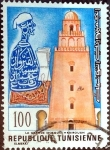 Stamps Tunisia -  Intercambio nfxb 0,25 usd 100 m. 1973