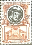 Sellos de Europa - Vaticano -  Intercambio nfxb 0,20 usd 12 l. 1953