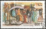 Stamps Afghanistan -  L. Copeland 1884