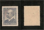 Stamps America - Argentina -  Joce C. Paz