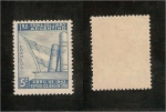 Stamps Argentina -  primera feria del libro argentina
