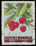 Stamps Lebanon -  SG 771