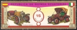 Stamps Equatorial Guinea -  Exposicion de coches de Epoca