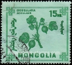 Stamps Mongolia -  SG 468