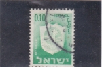 Stamps Israel -  escudo de Bet 