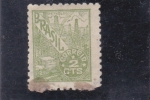 Stamps Brazil -  petróleo