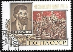 Stamps Russia -  Comandante E. Pougachev