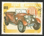 Stamps Cambodia -  Tatra