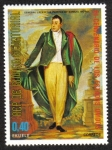 Stamps Equatorial Guinea -  American Bicentenary (I)