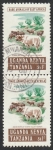 Stamps Uganda -  Búfalo albino