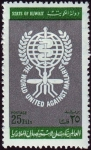 Stamps Asia - Kuwait -  Lucha contra la malaria
