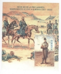 Sellos de Europa - Rumania -  125 años de la proclamación de independencia del estado rumano 1877-2002
